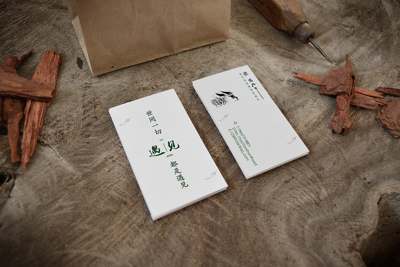 名片（圖ZMTUyNzUzMzg0） - 其他UI - 站酷設(shè)計師浪子zsw原創(chuàng)素材 - 站酷ZCOOL