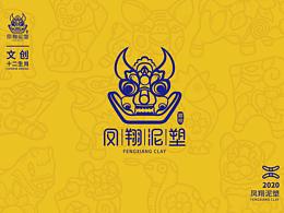 wenchuang