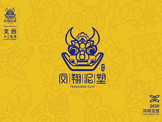 凤翔泥塑文创品牌设计