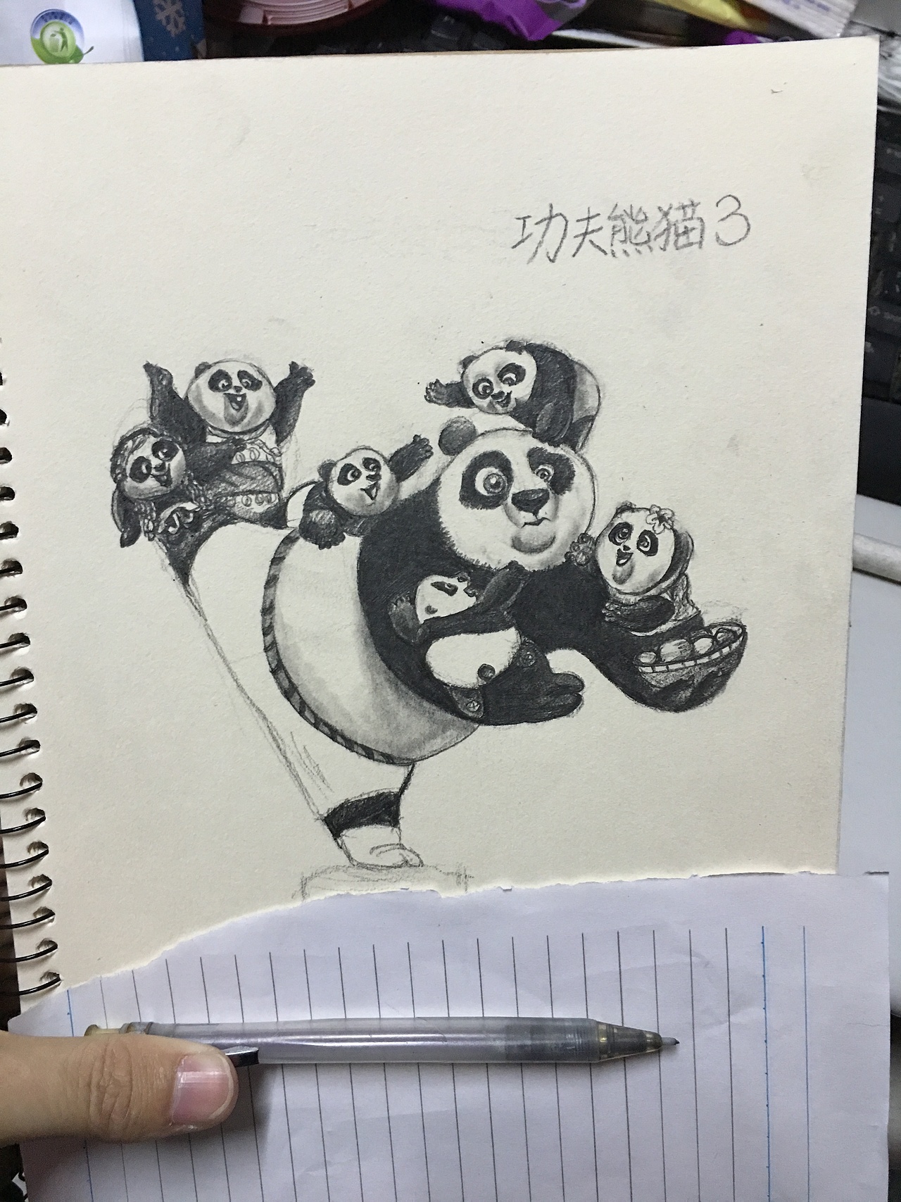 KUNG FU Panda（图ZNDE0MjQ2ODA=） - 创作习作 - 站酷设计师Eros丶原创素材 - 站酷ZCOOL