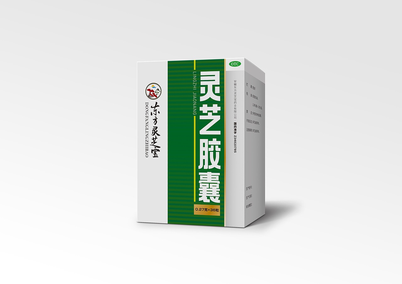 ■ 东方灵芝宝(包装形象升级)(图ZNTYwMjI0NjQ=) - 包装 - 站酷设计师Levisual利未视觉原创素材 - 站酷ZCOOL