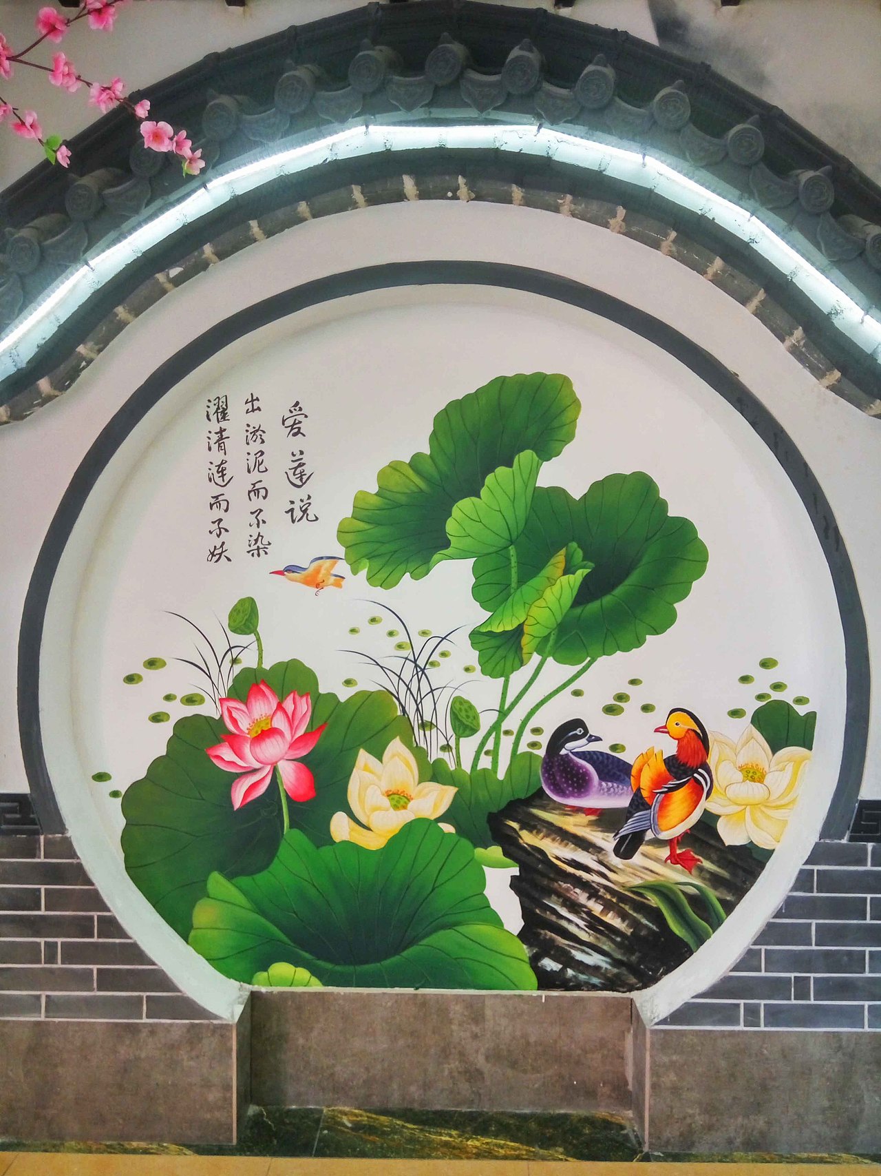 餐饮酒店墙绘