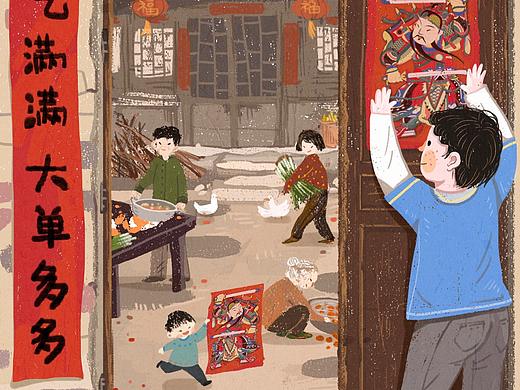 和【閃送】合作的一波熱點海報圖（個人主頁-ZMzc2NTM2NDg=） - 商業(yè)插畫 - 站酷設計師哞宅君原創(chuàng)素材 - 站酷ZCOOL