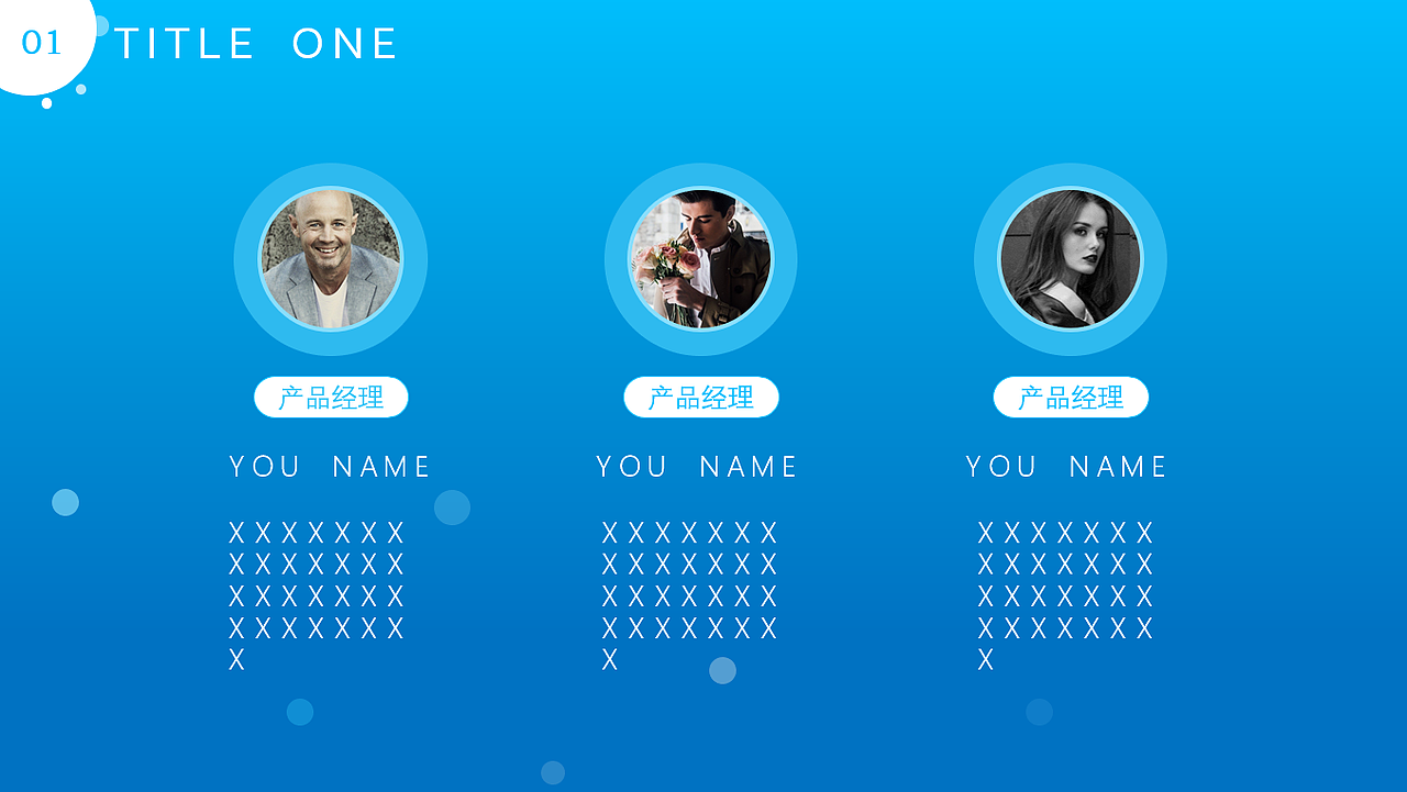 淡雅蓝色系商务风策划报告适用PPT（图ZMTg3MzY0NTg0） - PPT/Keynote - 站酷设计师设计小马达原创素材 - 站酷ZCOOL