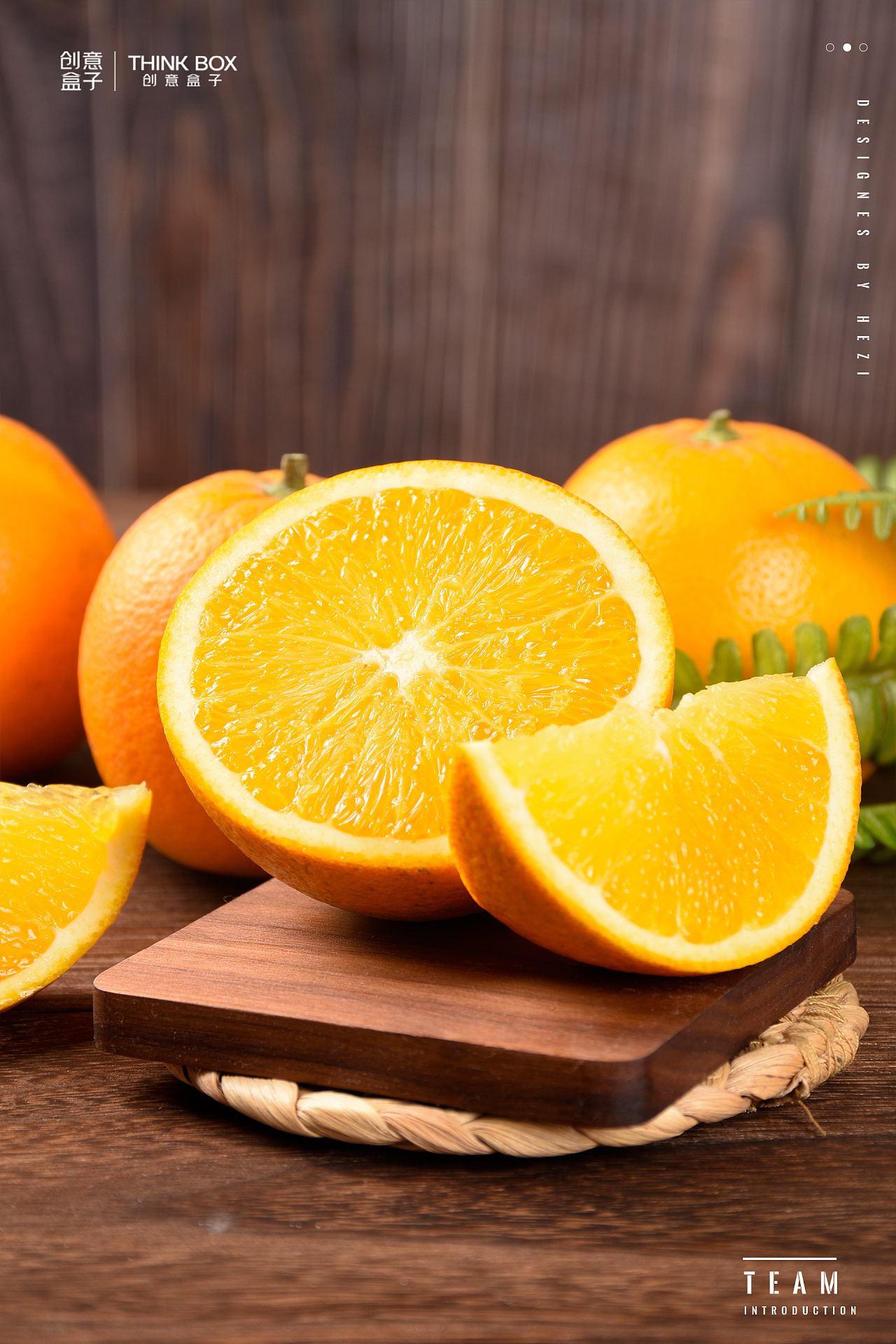 农产品脐橙拍摄