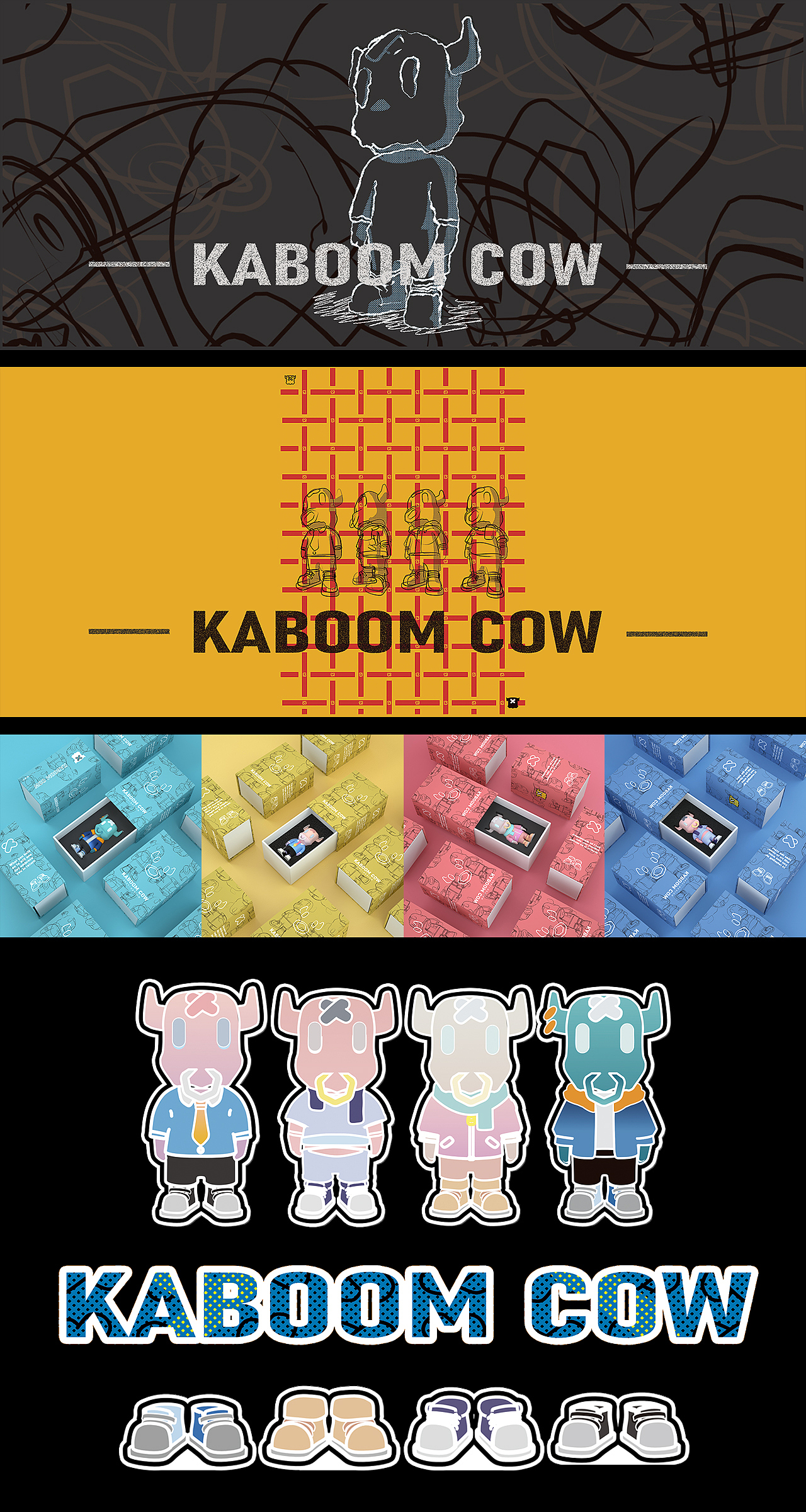喊喊牛（kaboom cow）潮流玩具设计（图ZMjcwMzU4ODE2） - 玩具 - 站酷设计师Oot蜗牛剑士原创素材 - 站酷ZCOOL