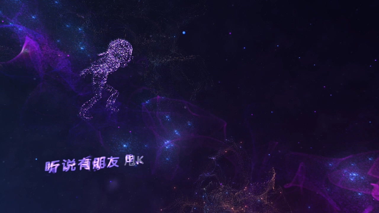 C4D结合AE粒子from练习