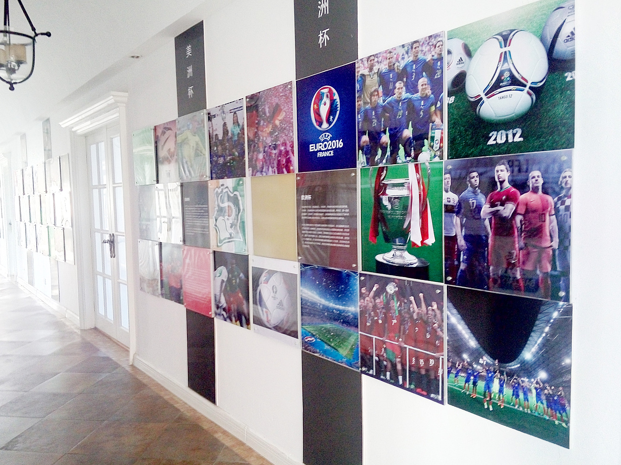 天津 权健 足球俱乐部（图ZNzUwNjUyNDQ=） - 其他平面 - 站酷设计师微酷设计原创素材 - 站酷ZCOOL