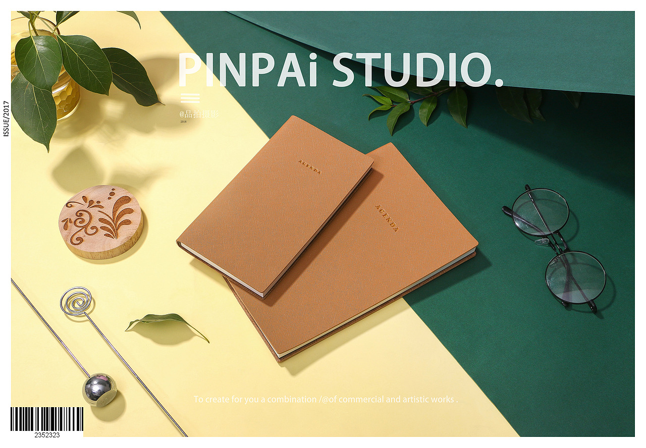 本子摄影（图ZMTMxNDIwNDAw） - 产品摄影 - 站酷设计师南京久纪视觉摄影原创素材 - 站酷ZCOOL