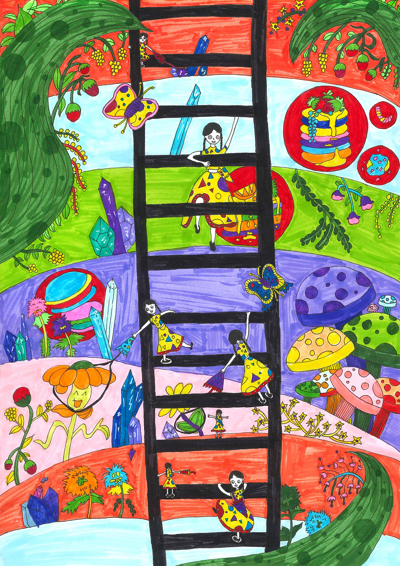 My Little Little World