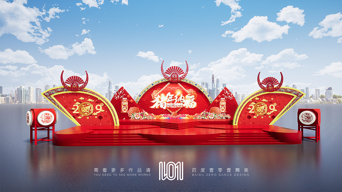 壹零壹舞美设计苗族风格演唱会露天舞台设计