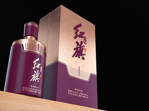 红旗十九 | 产品包装形象设计