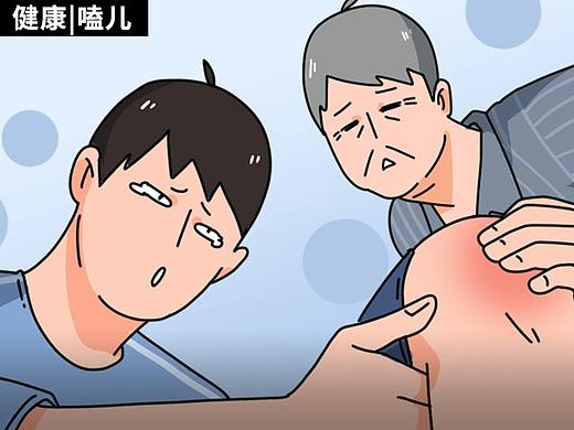 当心！我们身体里的劳模，正在计划“发炎”！