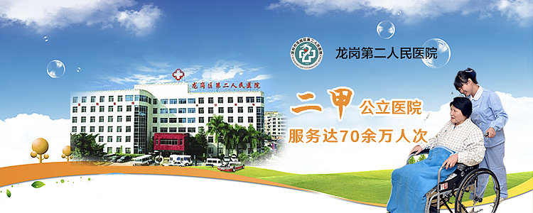 小桔帮帮banner（图ZOTM1MTkyNDQ=） - APP界面 - 站酷设计师况米粒原创素材 - 站酷ZCOOL