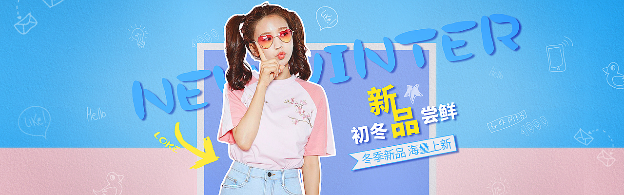 一点练习（图ZMTE2MjMzNjY4） - 电商 - 站酷设计师灿烂的胡萝卜原创素材 - 站酷ZCOOL