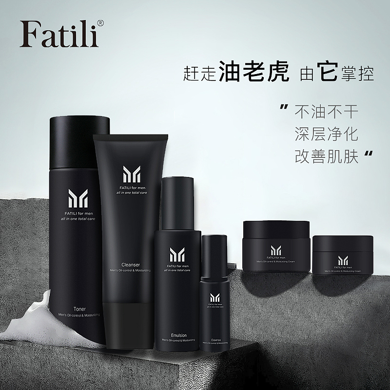 主圖詳情（圖ZMTgyNzk0NjAw） - 電商 - 站酷設(shè)計(jì)師畢竟老王原創(chuàng)素材 - 站酷ZCOOL