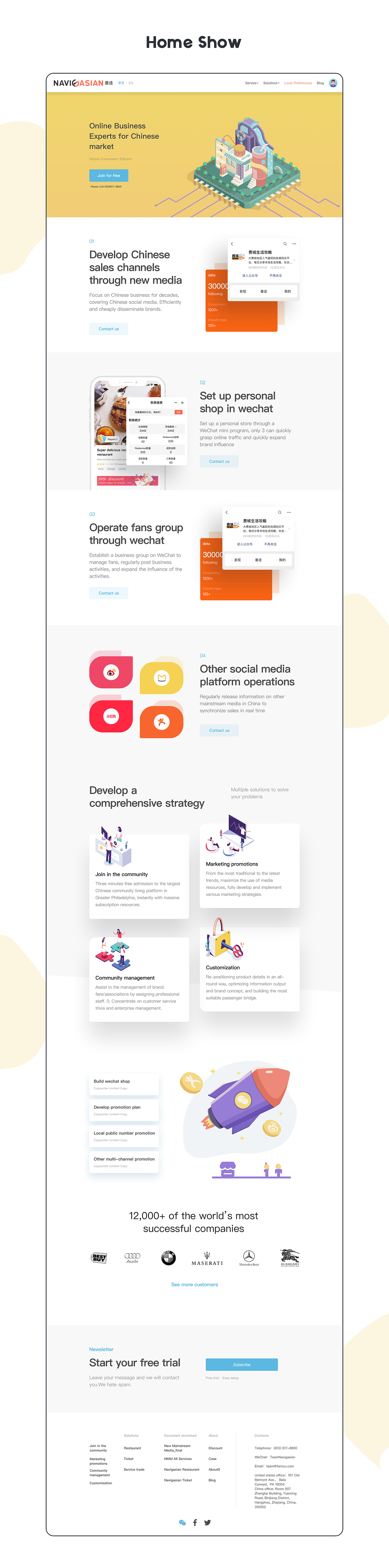 2019作品合集（图ZMTk2OTk3MjQw） - APP界面 - 站酷设计师Bong_Z原创素材 - 站酷ZCOOL