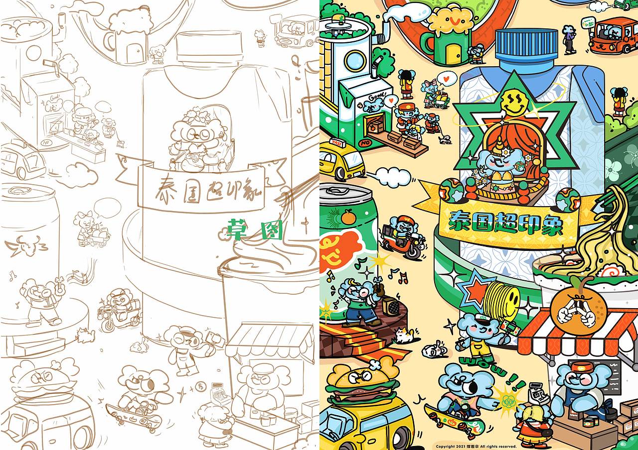 BEJOINT插画比赛以“泰国超印象”（图ZMjc4MDU1Nzg4） - 商业插画 - 站酷设计师撑着伞原创素材 - 站酷ZCOOL
