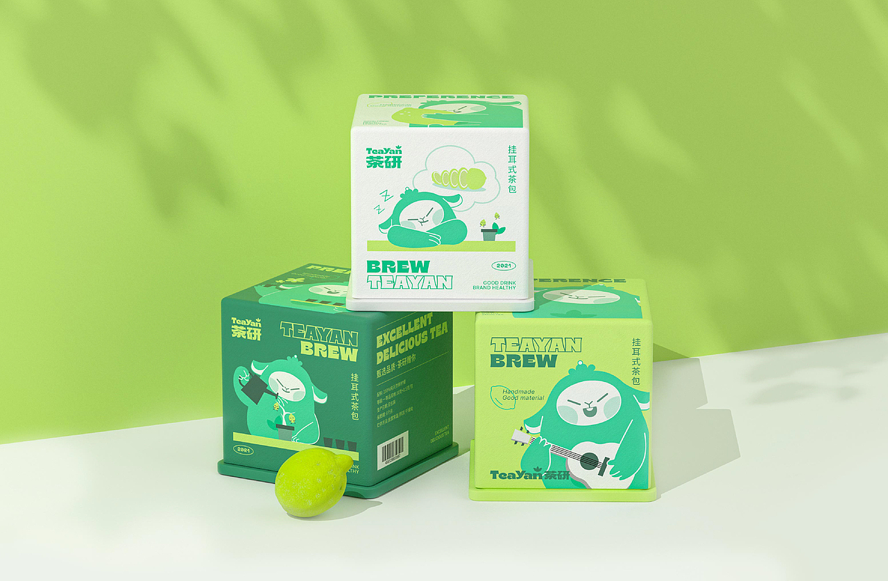 茶研品牌形象设计