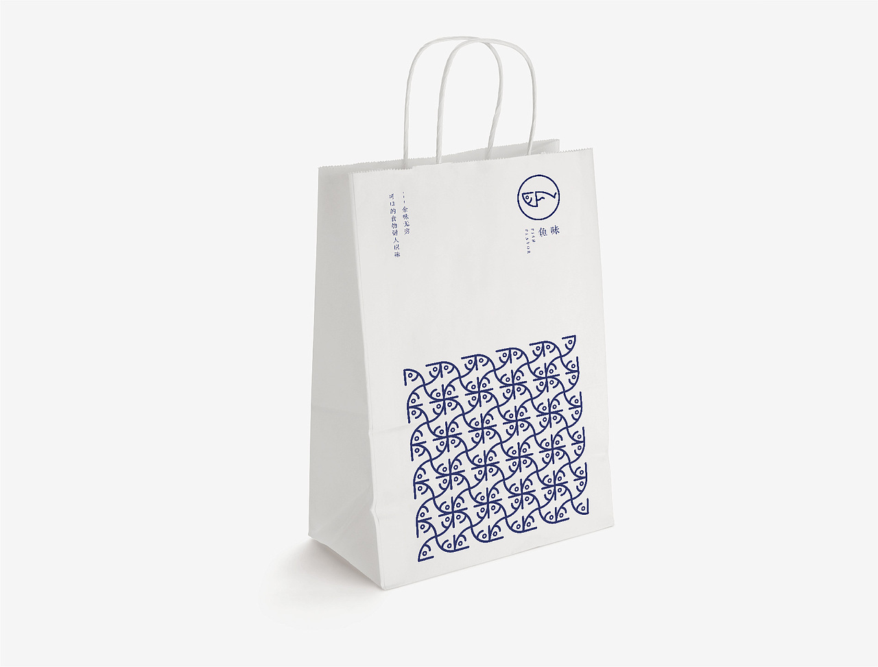 鱼味 FISH FLAVOR 品牌视觉形象设计（图ZNzExOTI4MzI=） - 品牌 - 站酷设计师Konbir原创素材 - 站酷ZCOOL