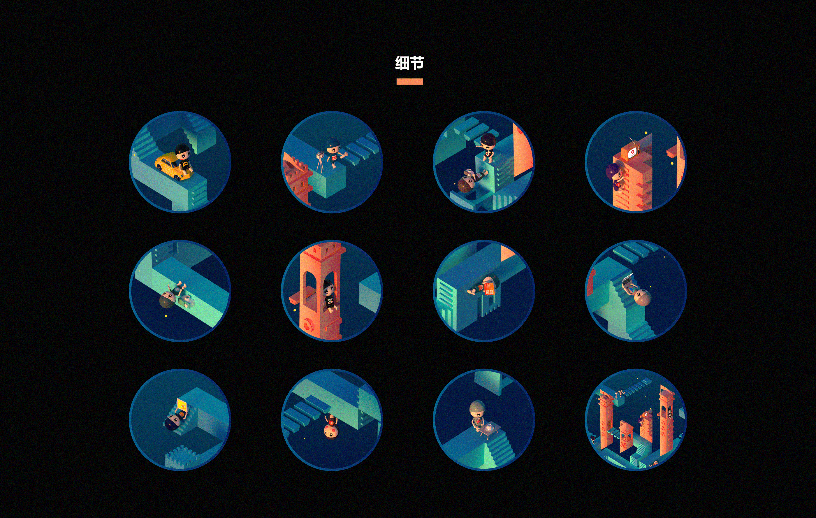 无垠之境：将梦想照进现实