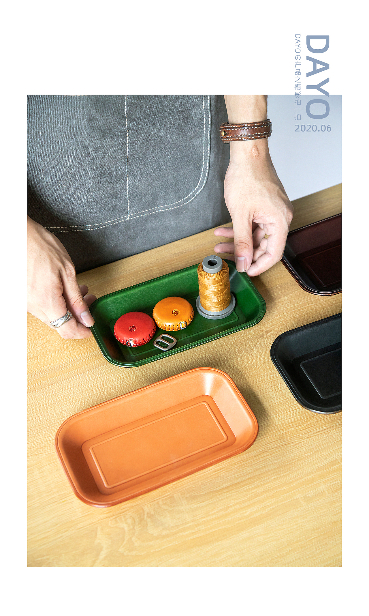 皮具拍摄（图ZMjI1NTEzMDY0） - 产品摄影 - 站酷设计师胖大原原创素材 - 站酷ZCOOL