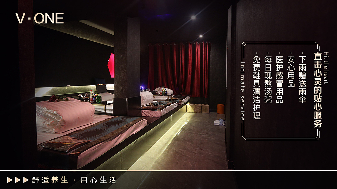 美团足道养生按摩店设计（图ZMjkwNzg3ODMy） - 电商 - 站酷设计师菲猫呀原创素材 - 站酷ZCOOL