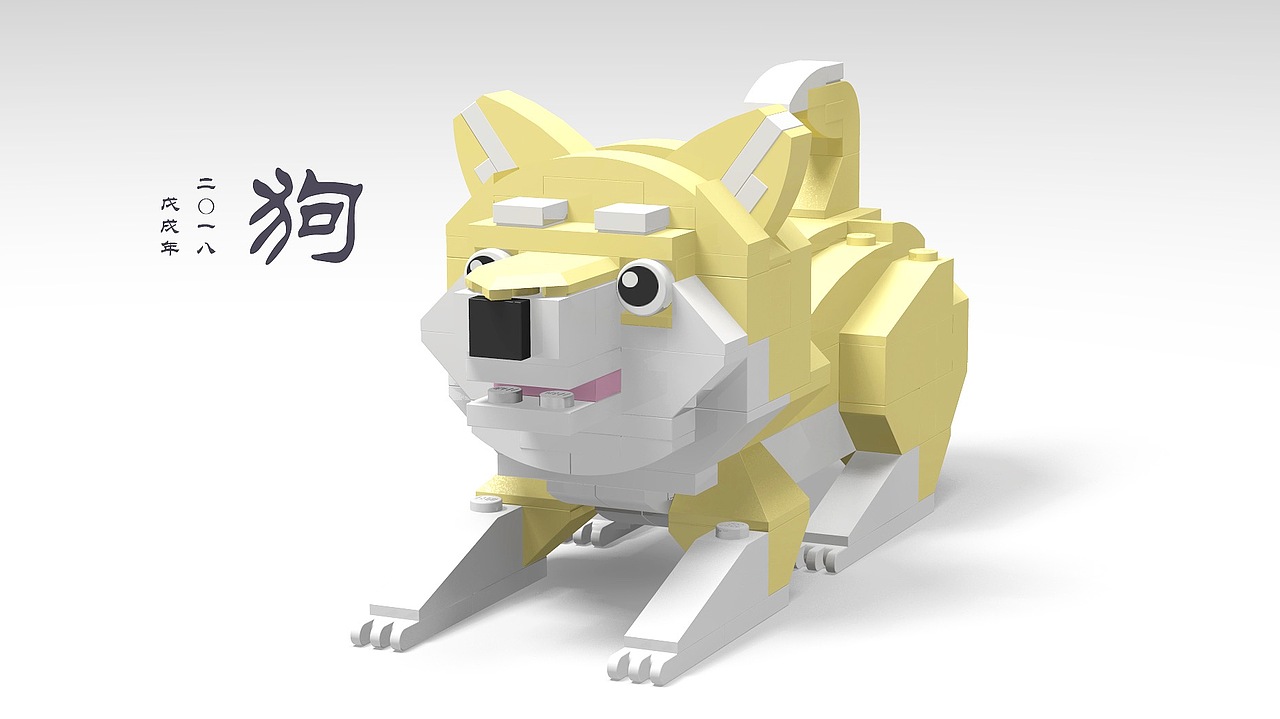 lego秋田犬（图ZMTA0ODk1ODAw） - 玩具 - 站酷设计师MT_DAISY原创素材 - 站酷ZCOOL