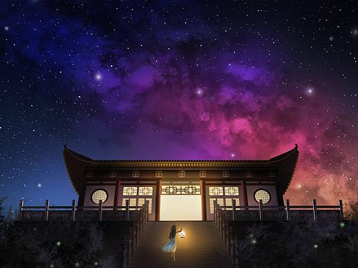 星空