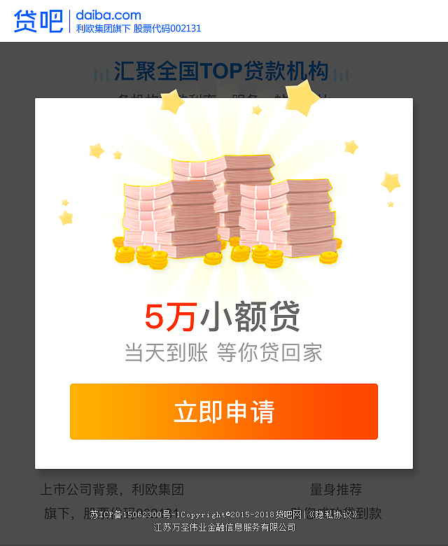 2016-2017EDM作品集（图ZMTQxMTkyNTQ0） - 其他平面 - 站酷设计师Frank_Suen原创素材 - 站酷ZCOOL