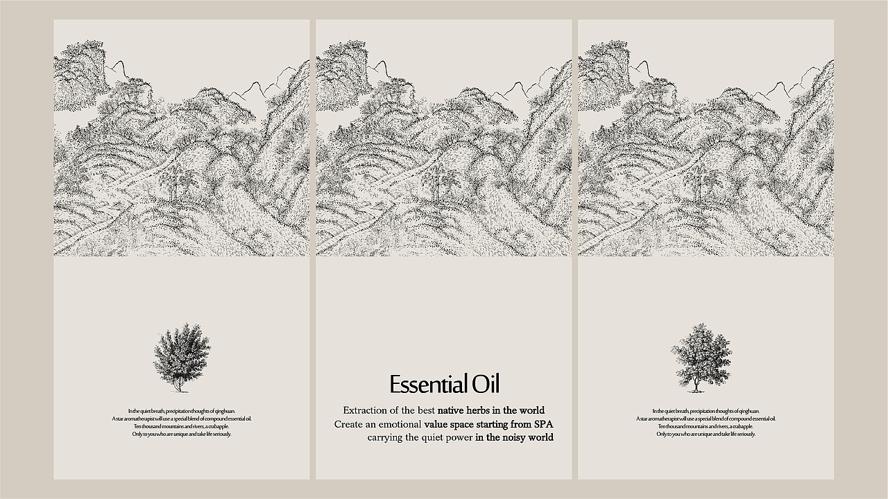 北京《山河海棠》品牌设计——万朵山河 · 一朵海棠（图ZMjc5ODAwMTUy） - 品牌 - 站酷设计师你好大海品牌设计原创素材 - 站酷ZCOOL