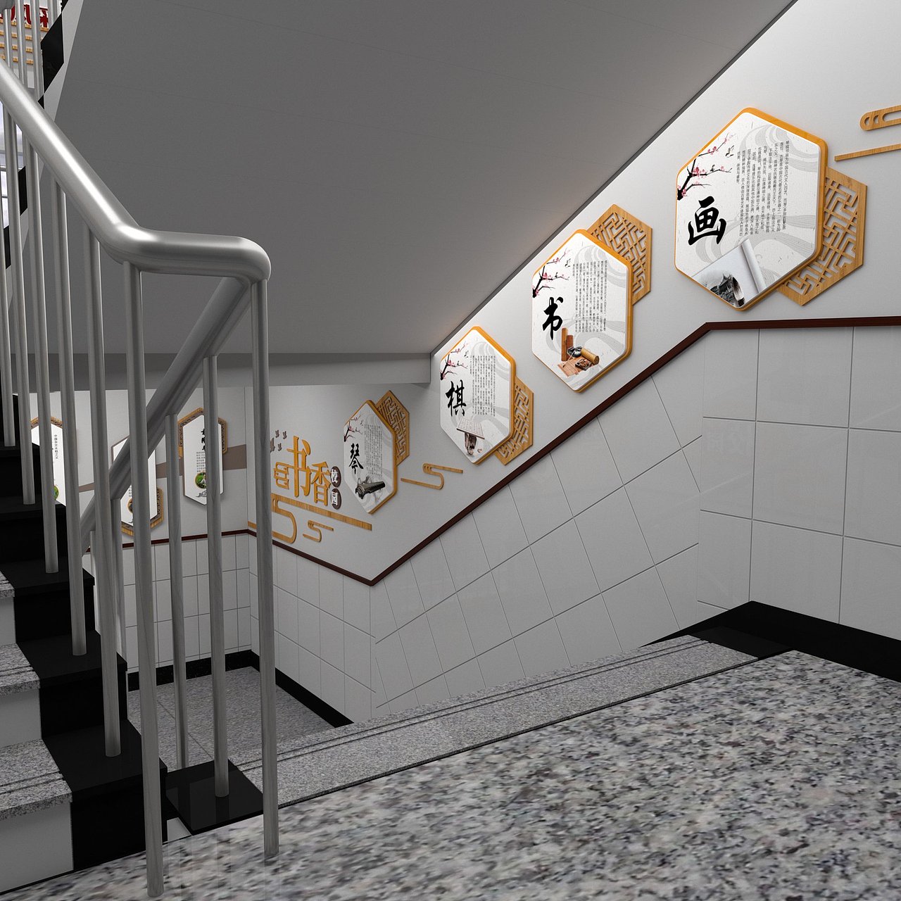 学校校园楼梯文化墙效果图设计