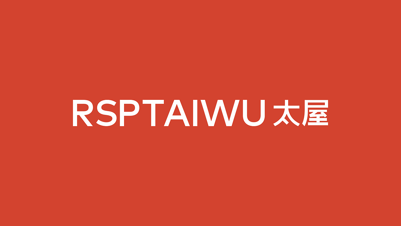 【品牌设计】太平洋房屋RSP全案设计（图ZMzMzNzA5MzMy） - Logo - 站酷设计师CC小酷原创素材 - 站酷ZCOOL