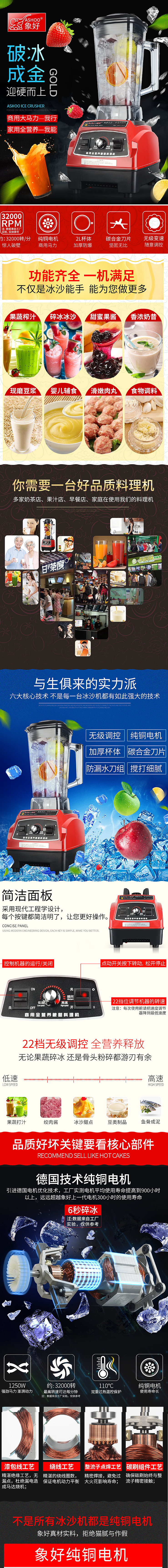专题页（图ZMTE2MzQ5NTAw） - 电商 - 站酷设计师专心做好一件事原创素材 - 站酷ZCOOL