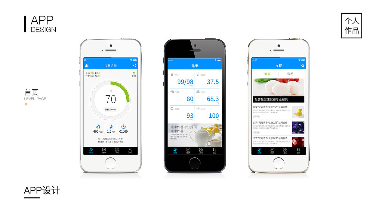 作品集合（图ZMTU4MDU0Nzg0） - 其他 - 站酷设计师小庞_原创素材 - 站酷ZCOOL