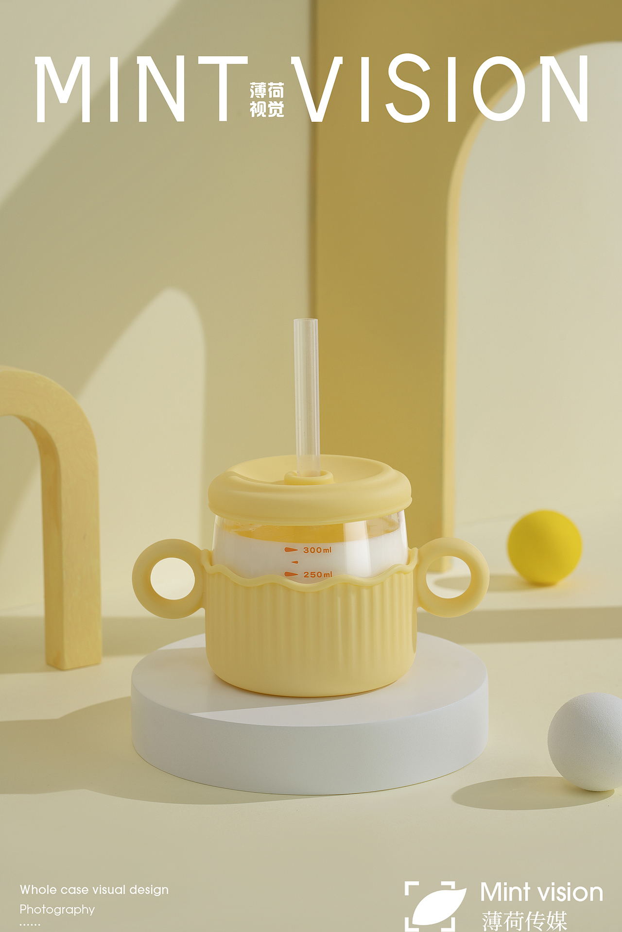 曼泥儿童牛奶杯&薄荷视觉（图ZMjU2ODg0MTIw） - 产品摄影 - 站酷设计师bohe摄影视觉原创素材 - 站酷ZCOOL