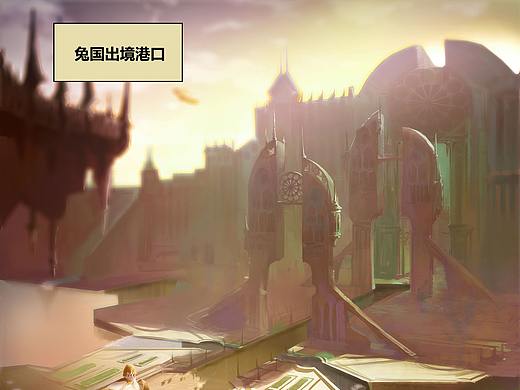 蒸汽世界回顾篇57话