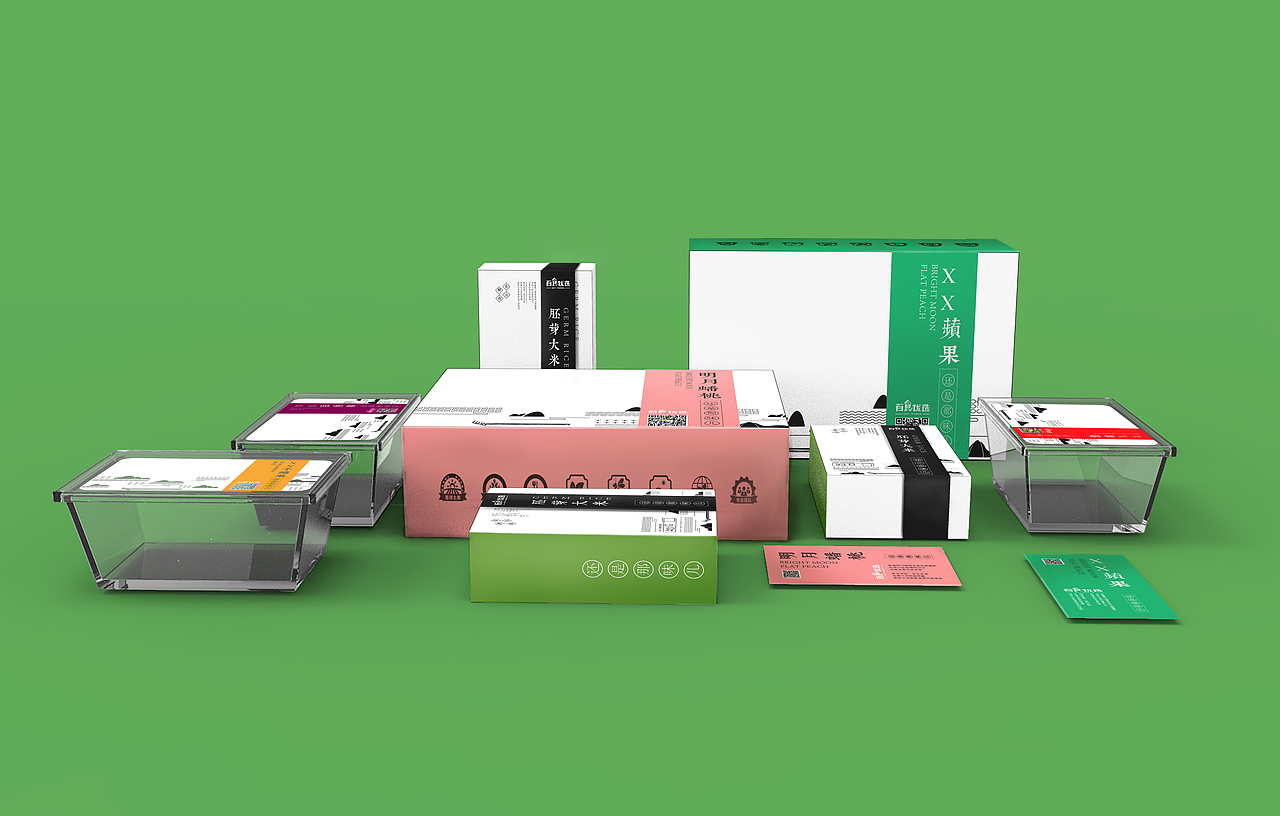 农作物品牌包装（图ZMTU1OTg2OTk2） - 品牌 - 站酷设计师徒兴原创素材 - 站酷ZCOOL