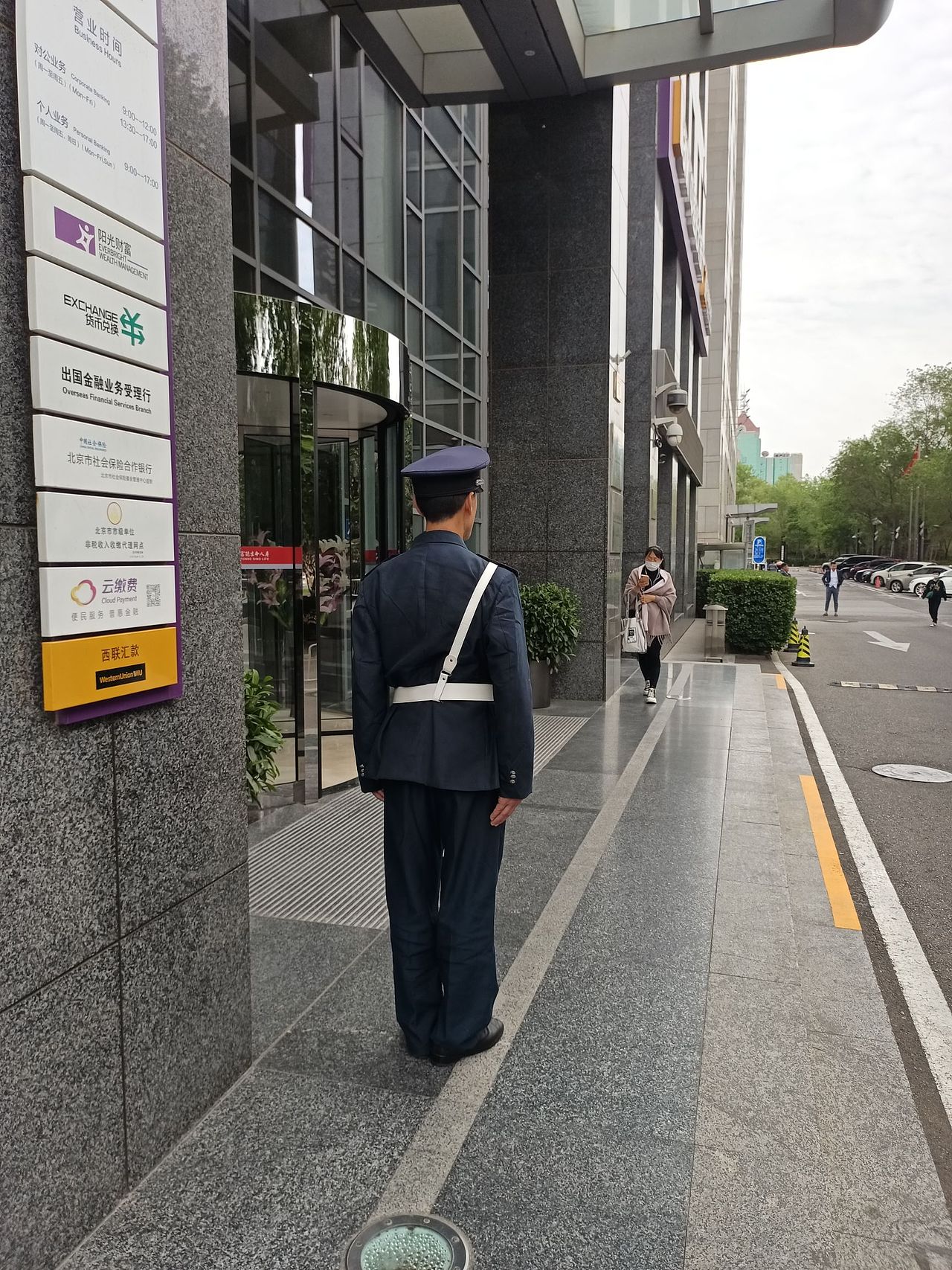 《手机摄影类》