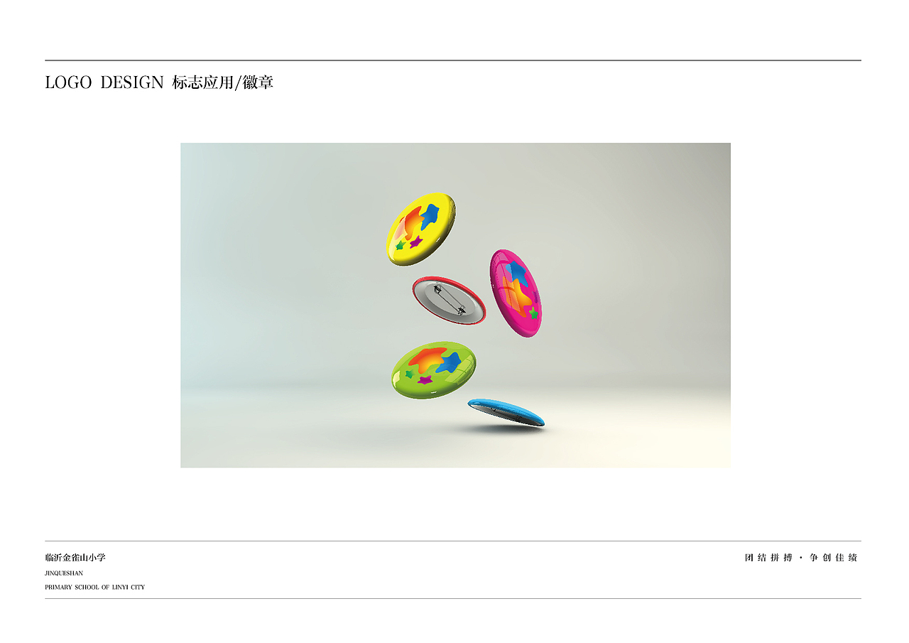 123456789（图ZNDYwMjU2ODg=） - 宣传物料 - 站酷设计师晚安城市原创素材 - 站酷ZCOOL
