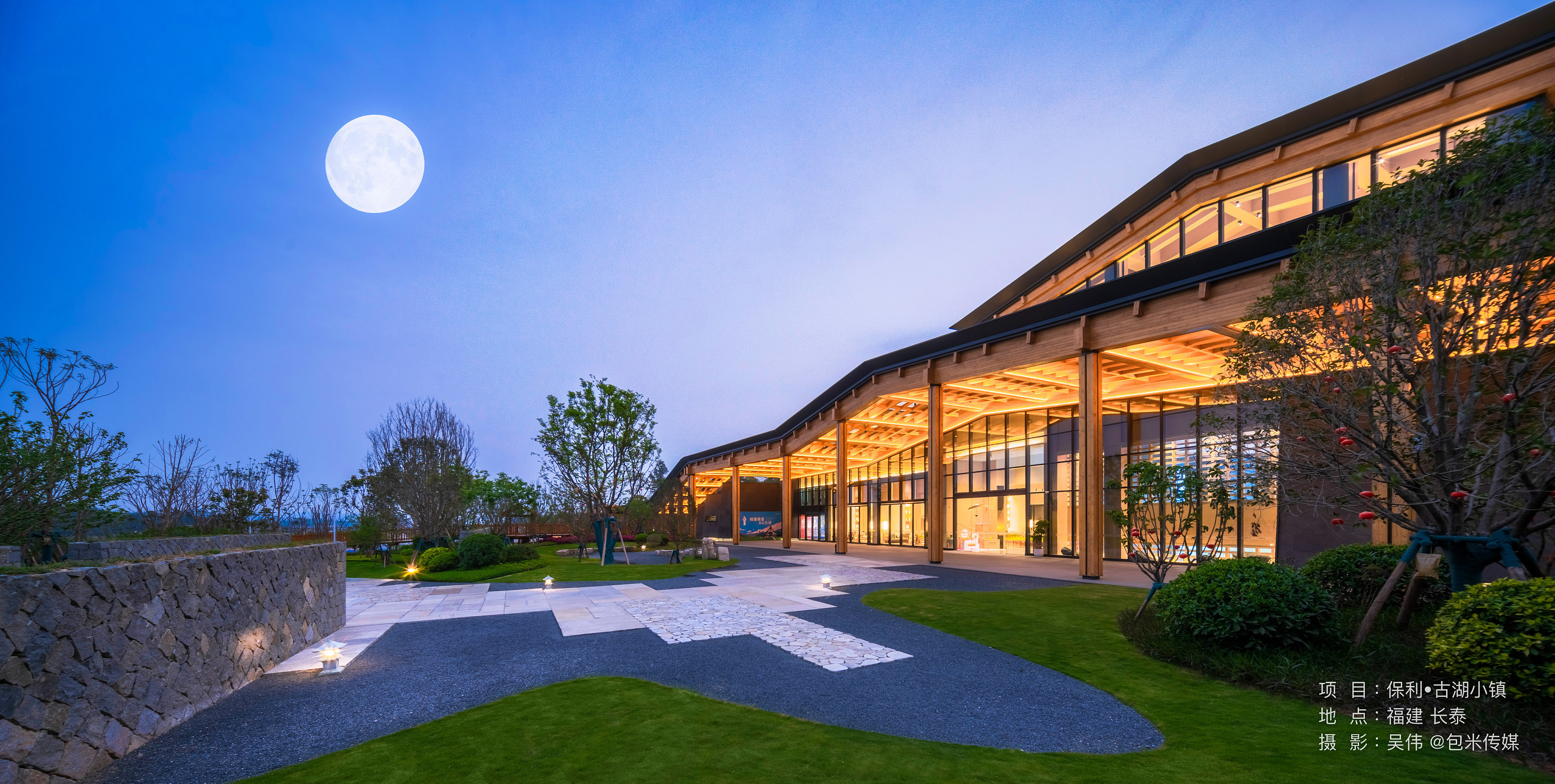 《拍摄案例|保利古湖小镇》