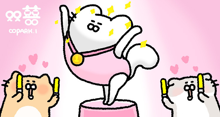 双喜 这可能是今年最骚的小猫咪 微信表情