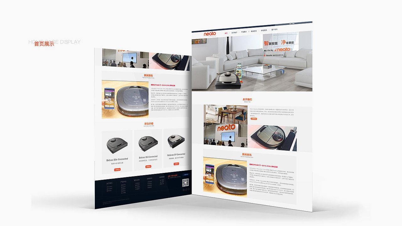 2019作品（图ZMTk0OTQ4NTYw） - 品牌 - 站酷设计师平平无奇的小师兄原创素材 - 站酷ZCOOL