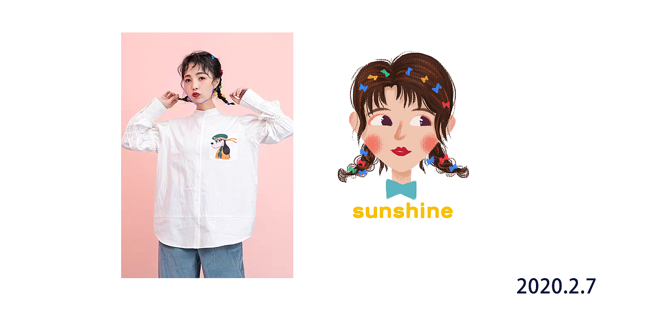 练习作业 儿童插画