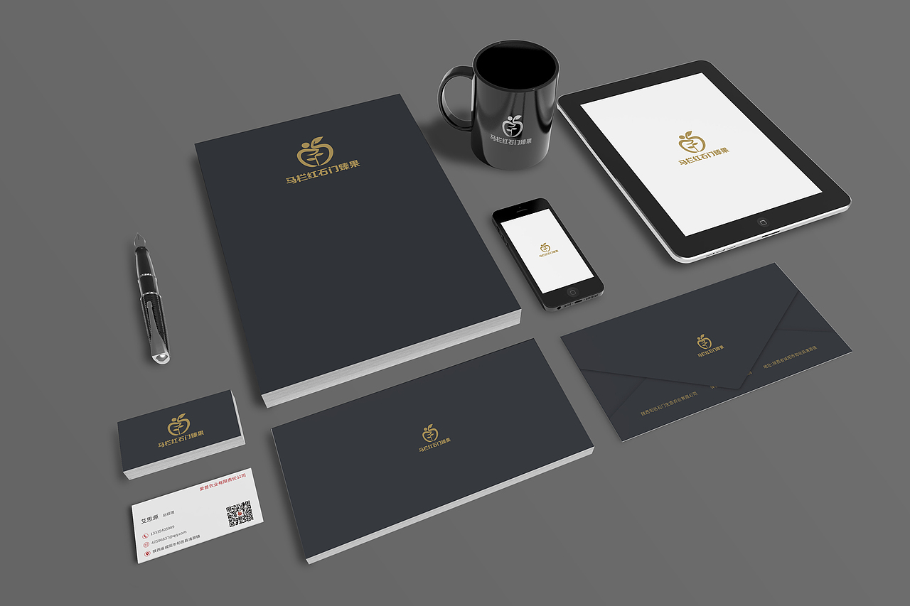 信封（图ZMjI2ODExMjM2） - 宣传物料 - 站酷设计师蓝梦恭送大帅原创素材 - 站酷ZCOOL