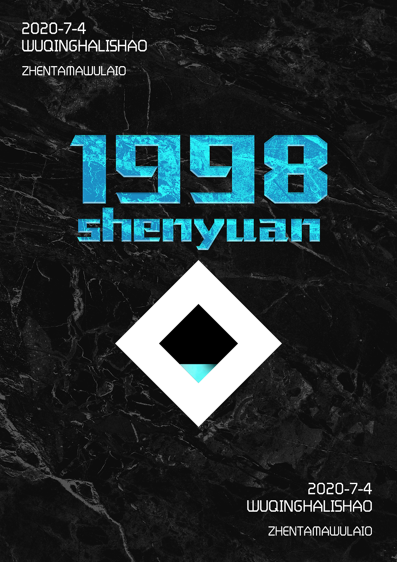 图形排版（图ZMjQ5MDk3OTg0） - 海报 - 站酷设计师深小渊原创素材 - 站酷ZCOOL