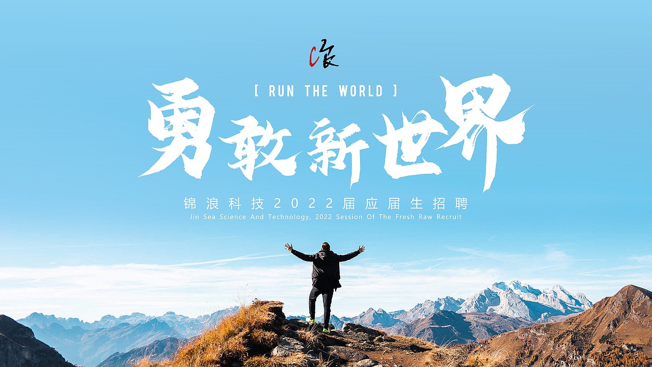 40页临摹PPT+版式+场景融合+产品介绍+科技感+封面设计