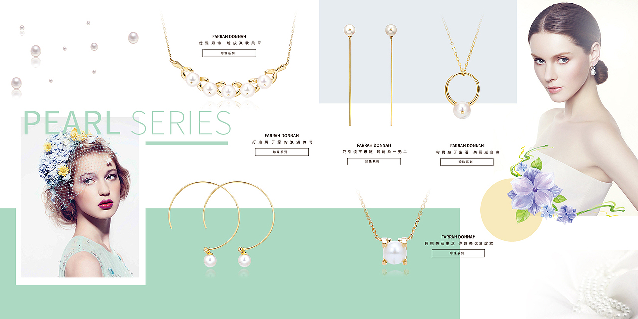 保修卡（图ZNzUzNjUyODQ=） - 品牌 - 站酷设计师Alinda01原创素材 - 站酷ZCOOL