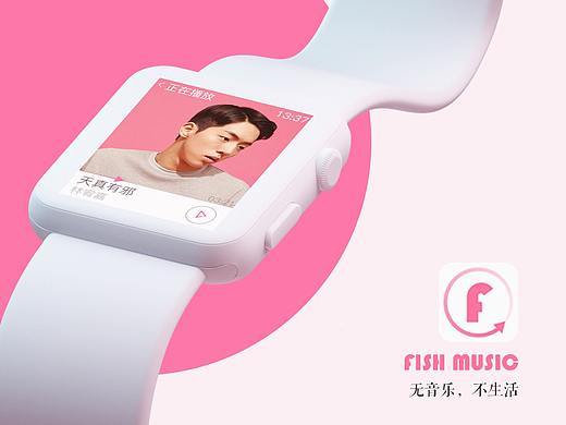 FISH MUSIC iWatch 界面设计