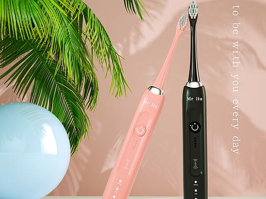 電動牙刷練習(xí)（個人主頁-ZNDg3NDEyMjg=） - 生活用品 - 站酷設(shè)計師愛笑的眼睛s原創(chuàng)素材 - 站酷ZCOOL